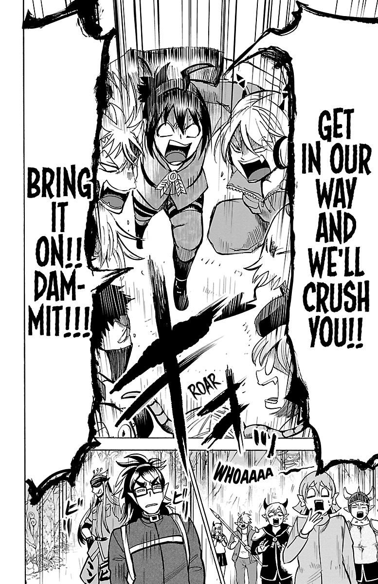 Welcome to Demon School! Iruma-kun, Chapter 103 image 13